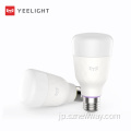 Yeelight E27 LED電球カラフルな調整可能な色